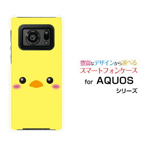 X}zP[X tیtBt AQUOS R6 ANIX A[VbNX[SH-51B]docomo SoftBankЂ悱[  v[g a LO ]