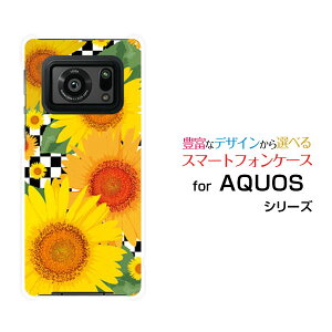 X}zP[X AQUOS R6 ANIX A[VbNX[SH-51B]docomo SoftBankЂ܂CXg[  v[g a LO ]