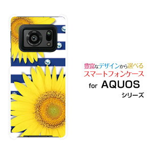 X}zP[X AQUOS R6 ANIX A[VbNX[SH-51B]docomo SoftBankЂ܂T}[{[_[[  v[g a LO ]