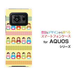 X}zP[X tیtBt AQUOS R6 ANIX A[VbNX[SH-51B]docomo SoftBank}g[VJ[X[  v[g a LO ]