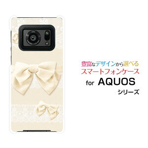 X}zP[X tیtBt AQUOS R6 ANIX A[VbNX[SH-51B]docomo SoftBank[X{ (zCg)[  v[g a LO ]