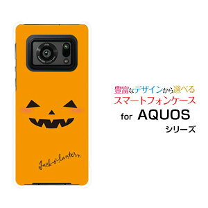 X}zP[X tیtBt AQUOS R6 ANIX A[VbNX[SH-51B]docomo SoftBanknEBڂ[  v[g a LO ]
