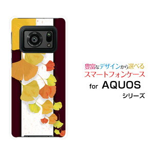 X}zP[X tیtBt AQUOS R6 ANIX A[VbNX[SH-51B]docomo SoftBankǁiʁj[  v[g a LO ]