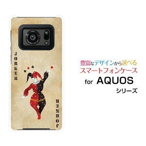 X}zP[X AQUOS R6 ANIX A[VbNX[SH-51B]docomo SoftBankgvW[J[[  v[g a LO ]