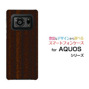 X}zP[X tیtBt AQUOS R6 ANIX A[VbNX[SH-51B]docomo SoftBankWoodiؖڒj_[NuE[ X}zJo[ gуP[X lC  ]