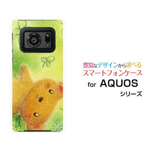 X}zP[X tیtBt AQUOS R6 ANIX A[VbNX[SH-51B]docomo SoftBank܂ƃN[o[[ fUC G 킢 ]