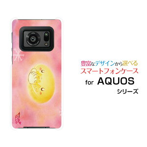 X}zP[X tیtBt AQUOS R6 ANIX A[VbNX[SH-51B]docomo SoftBankƐ[ fUC G 킢 ]