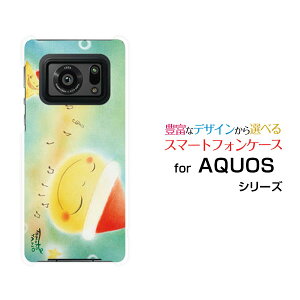 X}zP[X tیtBt AQUOS R6 ANIX A[VbNX[SH-51B]docomo SoftBankT^Ɖ[ fUC G 킢 ]