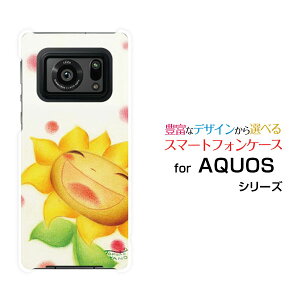 X}zP[X tیtBt AQUOS R6 ANIX A[VbNX[SH-51B]docomo SoftBankɂЂ܂[ fUC G 킢 ]