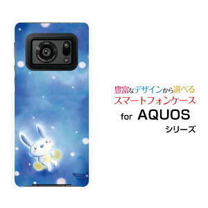 X}zP[X tیtBt AQUOS R6 ANIX A[VbNX[SH-51B]docomo SoftBankƂ[ fUC G 킢 ]