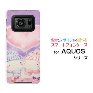 X}zP[X tیtBt AQUOS R6 ANIX A[VbNX[SH-51B]docomo SoftBankႾ܃Jbv[ fUC G 킢 ]