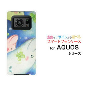 X}zP[X tیtBt AQUOS R6 ANIX A[VbNX[SH-51B]docomo SoftBankCJƃN[o[[ fUC G 킢 ]