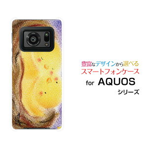 X}zP[X tیtBt AQUOS R6 ANIX A[VbNX[SH-51B]docomo SoftBankYqi[ fUC G 킢 ]