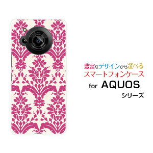 X}zP[X AQUOS R7 ANIX A[Zu[SH-52C]docomo SoftBank_}XN type2 bh[  v[g a LO ]