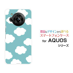 X}zP[X AQUOS R7 ANIX A[Zu[SH-52C]docomo SoftBank_hbg O[[  v[g a LO ]