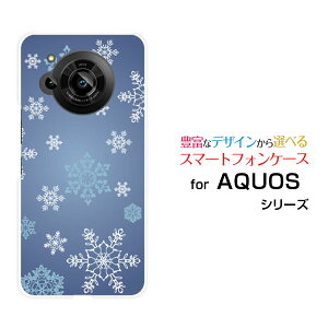 �X�}�z�P�[�X AQUOS R7 �A�N�I�X �A�[���Z�u��[SH-52C]docomo SoftBank����������[ �X�}�z�J�o�[ �g�уP�[�X �l�C ��� ]