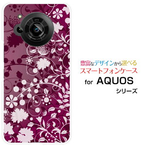 X}zP[X AQUOS R7 ANIX A[Zu[SH-52C]docomo SoftBankFlower Garden (p[v)[ fUC G 킢 ]