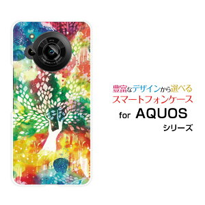 �X�}�z�P�[�X AQUOS R7 �A�N�I�X �A�[���Z�u��[SH-52C]docomo SoftBank�ɍʏ�y[ �f�U�C�� �G�� ���킢�� ]