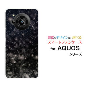 �X�}�z�P�[�X AQUOS R7 �A�N�I�X �A�[���Z�u��[SH-52C]docomo SoftBank�F�� �� �u���b�N[ �X�}�z�J�o�[ �g�уP�[�X �l�C ��� ]