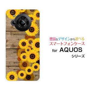 �X�}�z�P�[�X AQUOS R7 �A�N�I�X �A�[���Z�u��[SH-52C]docomo SoftBank�ؖڒ� �Ђ܂��[ �X�}�z�J�o�[ �g�уP�[�X �l�C ��� ]