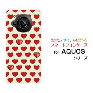�X�}�z�P�[�X AQUOS R7 �A�N�I�X �A�[���Z�u��[SH-52C]docomo SoftBank�n�[�g�C�`�S�h�b�g[ �X�}�z�J�o�[ �g�уP�[�X �l�C ��� ]