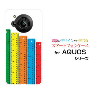 X}zP[X AQUOS R7 ANIX A[Zu[SH-52C]docomo SoftBank̂[ X}zJo[ gуP[X lC  ]