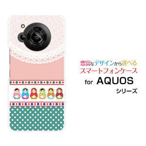 X}zP[X AQUOS R7 ANIX A[Zu[SH-52C]docomo SoftBank}g[VJhbg[  v[g a LO ]