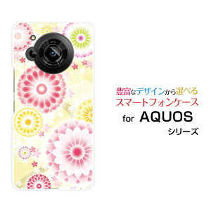 X}zP[X AQUOS R7 ANIX A[Zu[SH-52C]docomo SoftBankeiDj[  v[g a LO ]