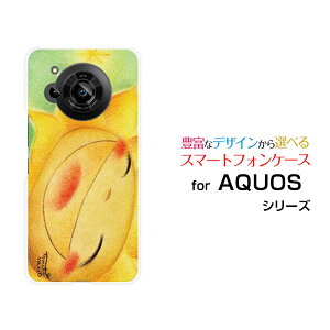 X}zP[X AQUOS R7 ANIX A[Zu[SH-52C]docomo SoftBankX}CЂ܂[ fUC G 킢 ]