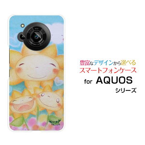 X}zP[X AQUOS R7 ANIX A[Zu[SH-52C]docomo SoftBankЂ܂eq[ fUC G 킢 ]