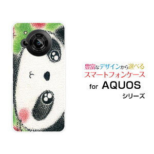 X}zP[X AQUOS R7 ANIX A[Zu[SH-52C]docomo SoftBankÑp_ƃS[ fUC G 킢 ]