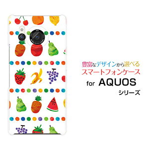 X}zP[X AQUOS R8 ANIX A[GCg[SH-52D]docomot[cp[eB[  v[g a LO ]