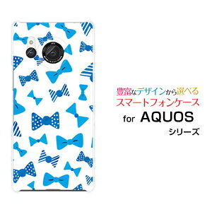 �X�}�z�P�[�X AQUOS R8 �A�N�I�X �A�[���G�C�g[SH-52D]docomo�u���[���{��[ ������� �v���[���g �a���� �L�O�� ]