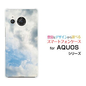 X}zP[X AQUOS R8 ANIX A[GCg[SH-52D]docomosky type2[  v[g a LO ]