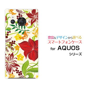 �X�}�z�P�[�X AQUOS R8 �A�N�I�X �A�[���G�C�g[SH-52D]docomo�����₩����[ �X�}�z�J�o�[ �g�уP�[�X �l�C ��� ]