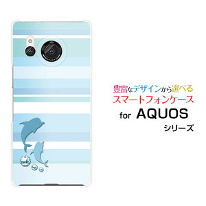 �X�}�z�P�[�X AQUOS R8 �A�N�I�X �A�[���G�C�g[SH-52D]docomo�}�����{�[�_�[(�C���J)[ ������� �v���[���g �a���� �L�O�� ]