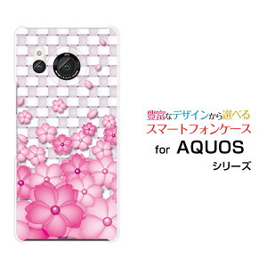 X}zP[X AQUOS R8 ANIX A[GCg[SH-52D]docomoF̉[  v[g a LO ]