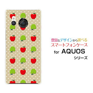 X}zP[X AQUOS R8 ANIX A[GCg[SH-52D]docomo񂲁hbg[  v[g a LO ]