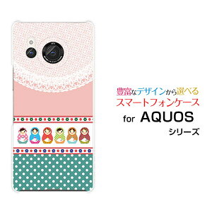 X}zP[X AQUOS R8 ANIX A[GCg[SH-52D]docomo}g[VJhbg[  v[g a LO ]