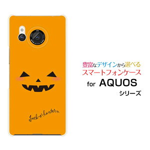 X}zP[X AQUOS R8 ANIX A[GCg[SH-52D]docomonEBڂ[  v[g a LO ]