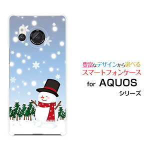X}zP[X AQUOS R8 ANIX A[GCg[SH-52D]docomoጴ̐Ⴞ[  v[g a LO ]