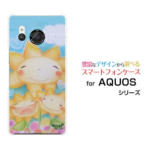 X}zP[X AQUOS R8 ANIX A[GCg[SH-52D]docomoЂ܂eq[ fUC G 킢 ]