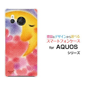 X}zP[X AQUOS R8 ANIX A[GCg[SH-52D]docomon[gƎO[ fUC G 킢 ]