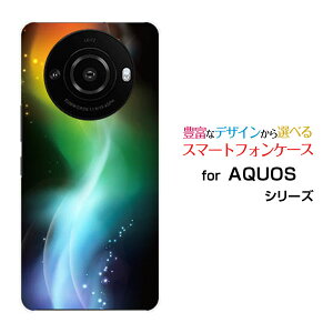 �X�}�z�P�[�X AQUOS R8 pro �A�N�I�X �A�[���G�C�g �v��[SH-51D]docomo SoftBankglow color[ �X�}�z�J�o�[ �g�уP�[�X �l�C ��� ]