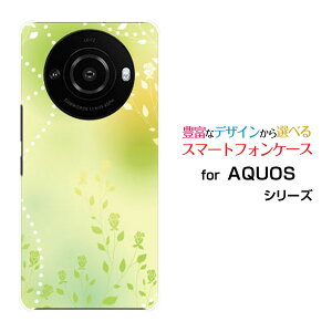 �X�}�z�P�[�X AQUOS R8 pro �A�N�I�X �A�[���G�C�g �v��[SH-51D]docomo SoftBankGreen Flower[ �X�}�z�J�o�[ �g�уP�[�X �l�C ��� ]