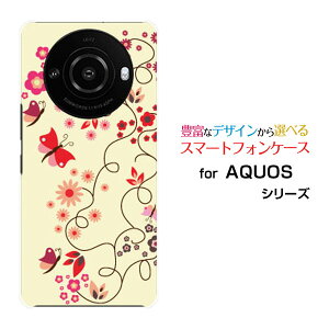 X}zP[X AQUOS R8 pro ANIX A[GCg v[SH-51D]docomo SoftBanka Ɖ[ X}zJo[ gуP[X lC  ]