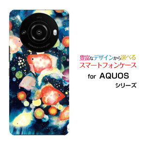 X}zP[X AQUOS R8 pro ANIX A[GCg v[SH-51D]docomo SoftBank񓔍[ fUC G 킢 ]