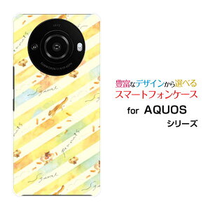 X}zP[X AQUOS R8 pro ANIX A[GCg v[SH-51D]docomo SoftBank肷Ƃ炢[ fUC G 킢 ]