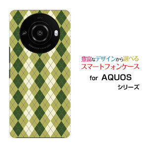 �X�}�z�P�[�X AQUOS R8 pro �A�N�I�X �A�[���G�C�g �v��[SH-51D]docomo SoftBank�A�[�K�C���z���C�g×�O���[��[ �X�}�z�J�o�[ �g�уP�[�X �l�C ��� ]