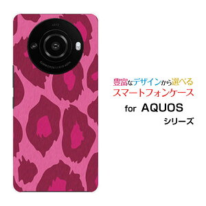 X}zP[X AQUOS R8 pro ANIX A[GCg v[SH-51D]docomo SoftBankIp[htype2sN[ X}zJo[ gуP[X lC  ]